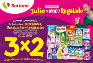 Oferta Julio Regalado 2024 3x2 en detergentes suavizantes y lavatrastes