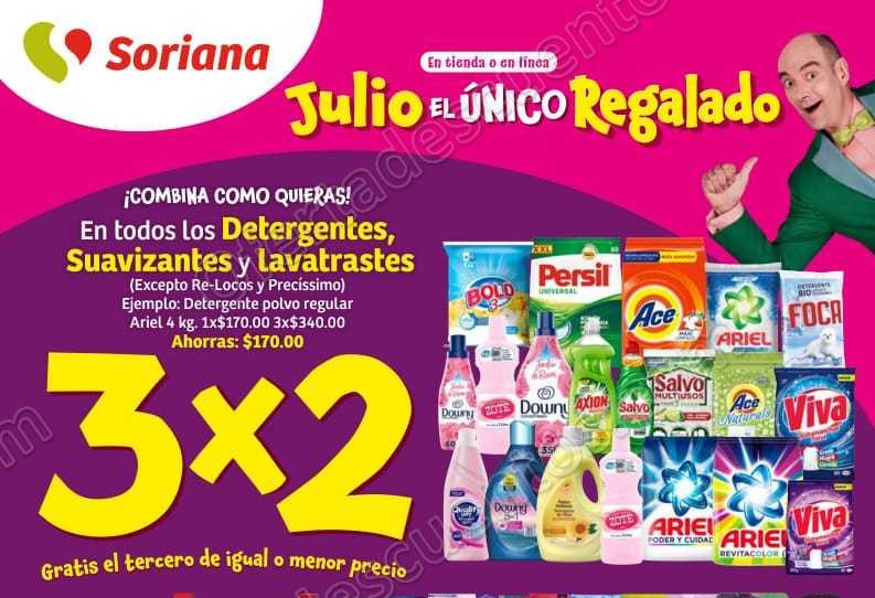 Oferta Julio Regalado 2024 3x2 en detergentes suavizantes y lavatrastes